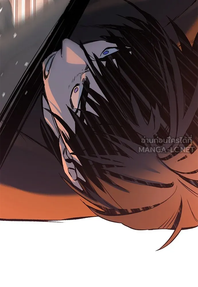 อัศวินวันเดียว ตอนที่ 8 รูปที่ 21