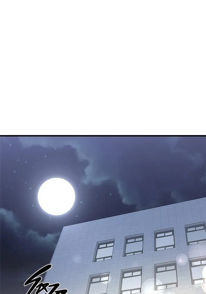 วายร้ายก็อยากมีรัก ตอนที่ 34 รูปที่ 71