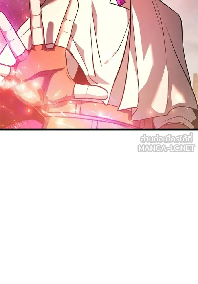 อัศวินดำล่าท้าเวลา ตอนที่ 105 รูปที่ 35