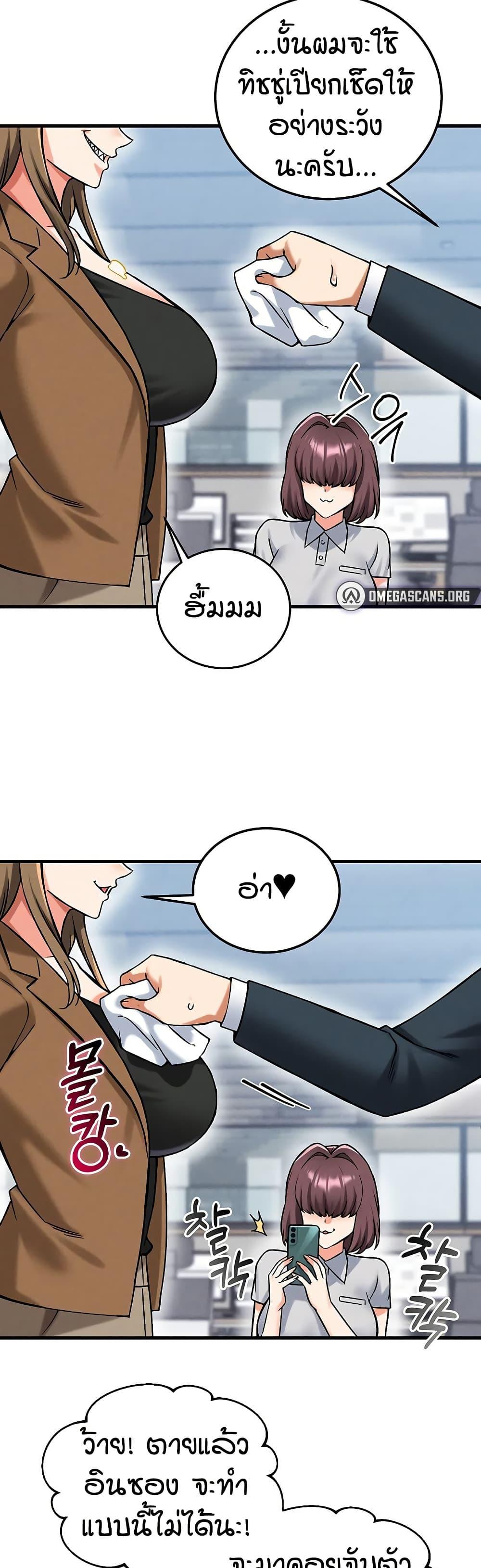 Doujin-Lc- อ่าน โดจิน มังฮวา เกาหลี ญี่ปุ่น จีน แปลไทย Wanna Join the Company ตอนที่ 1 2 3 4 5 6 7 8 9 10 11 12 13 14 ฟรี ไม่มีโฆษณา อ่าน โดจิน Manhwa เกาหลี ญี่ปุ่น จีน เรามีครบ คัดมาให้เน้นๆ โดจิน 18+ รับประกันความฟินโดย  Doujin Lc