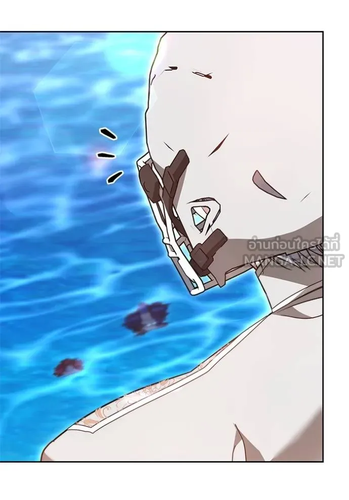 เจ้าสาวอัคนีดำ ตอนที่ 69 รูปที่ 132