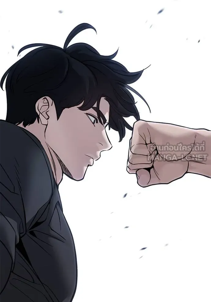 เลวฟาดเลว ตอนที่ 122 รูปที่ 77