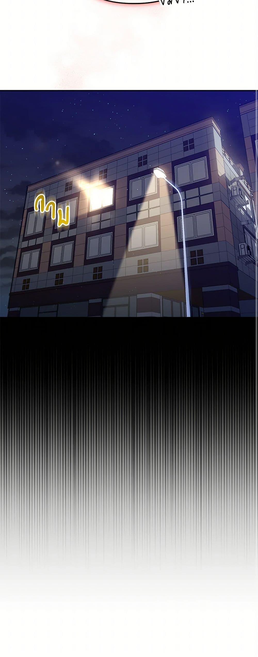 Manga-lc-com อ่านมังงะ อ่านการ์ตูน ออนไลน์ ฟรี Reforming My Regretful Husband ตอนที่ 1 2 3 4 5 6 7 8 9 10 11 12 13 14 ฟรี ไม่มีโฆษณา Manga-lc - อ่าน มังงะ อ่าน การ์ตูน ออนไลน์ อ่านมังงะ ฟรี