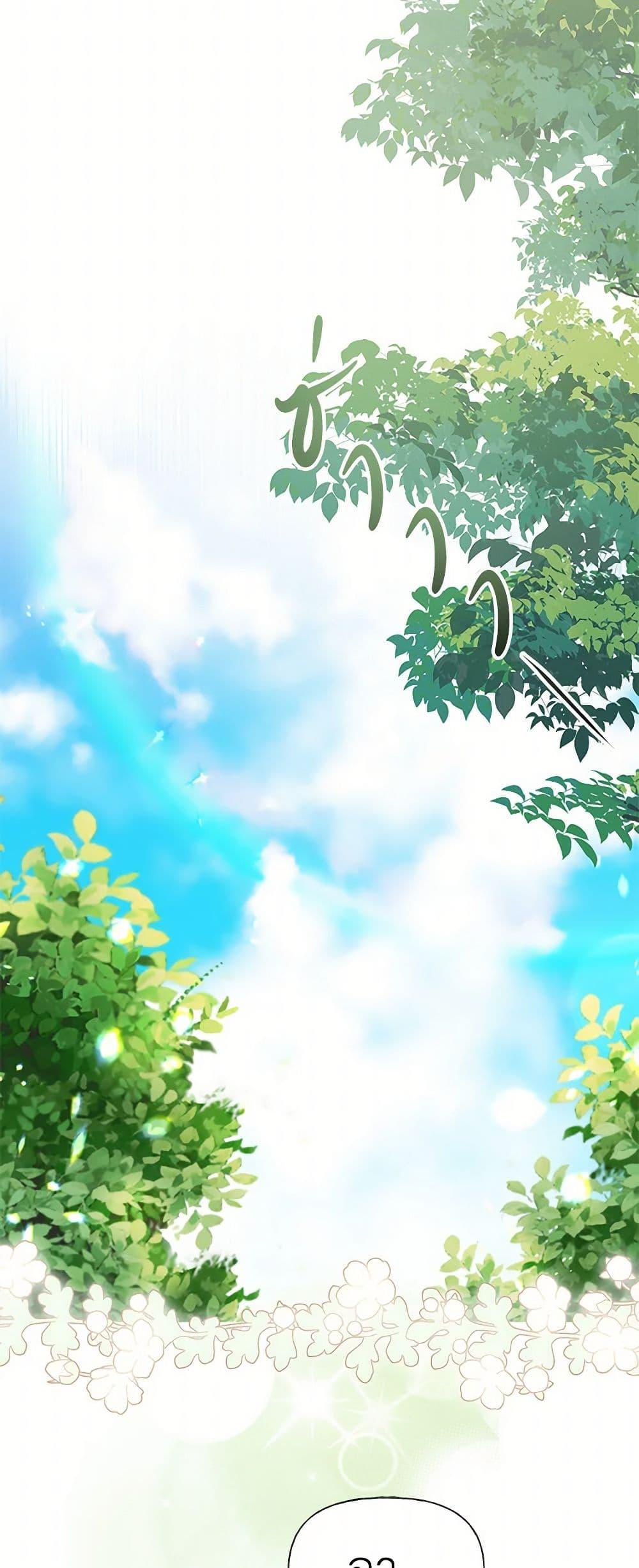 Manga-lc-com อ่านมังงะ อ่านการ์ตูน ออนไลน์ ฟรี My Sister Picked up the Male Lead ตอนที่ 1 2 3 4 5 6 7 8 9 10 11 12 13 14 ฟรี ไม่มีโฆษณา Manga-lc - อ่าน มังงะ อ่าน การ์ตูน ออนไลน์ อ่านมังงะ ฟรี