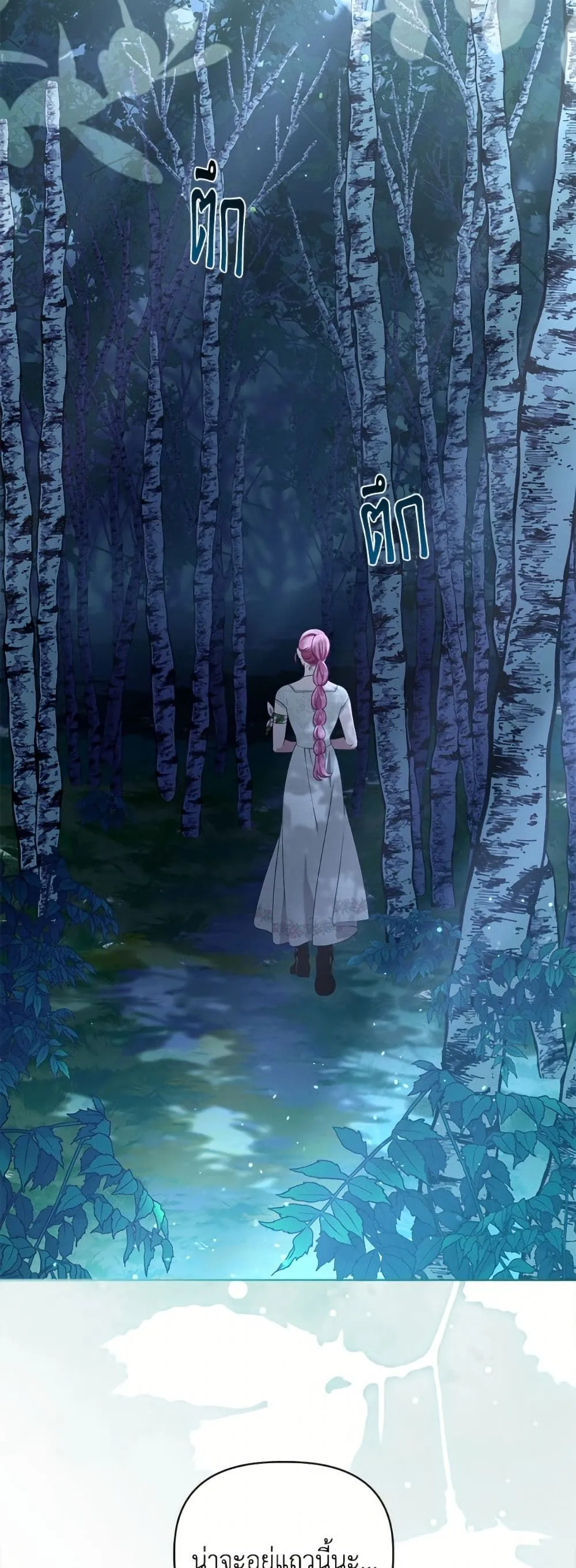 Manga-lc-com อ่านมังงะ อ่านการ์ตูน ออนไลน์ ฟรี The Perks of Being an S-Class Heroine ตอนที่ 1 2 3 4 5 6 7 8 9 10 11 12 13 14 ฟรี ไม่มีโฆษณา Manga-lc - อ่าน มังงะ อ่าน การ์ตูน ออนไลน์ อ่านมังงะ ฟรี