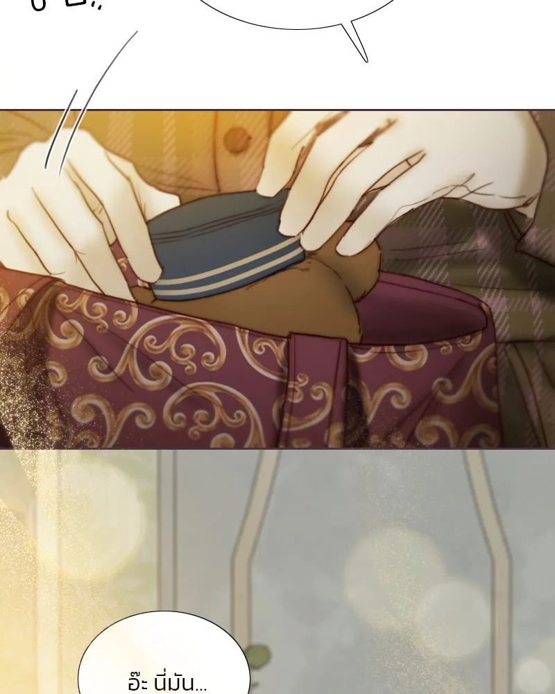 เซเรน่า ตอนที่ 123 รูปที่ 98