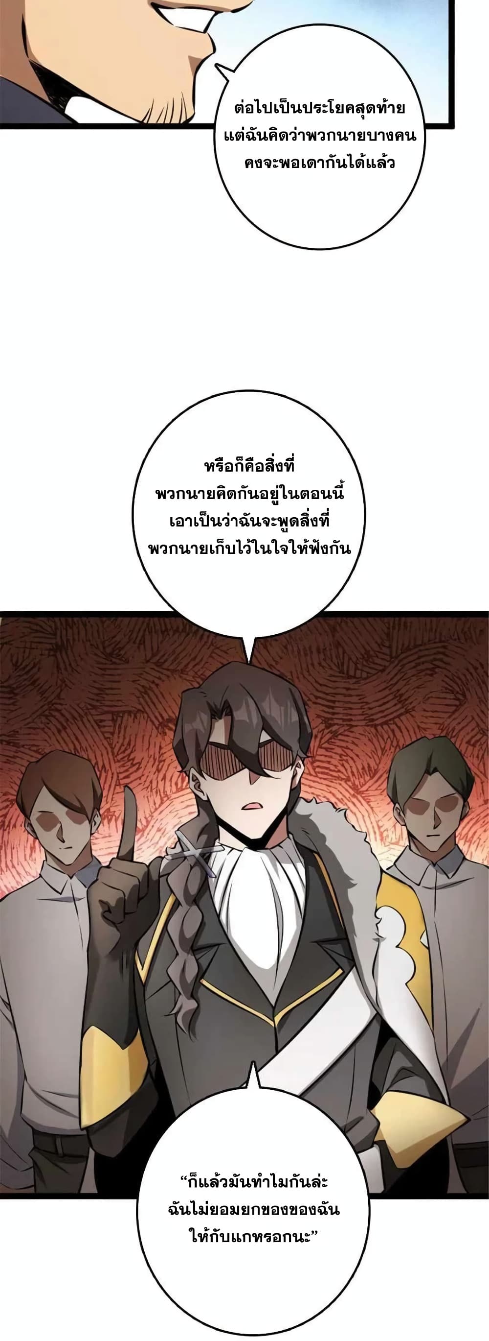 Manga-lc-com อ่านมังงะ อ่านการ์ตูน ออนไลน์ ฟรี Release That Witch ตอนที่ 1 2 3 4 5 6 7 8 9 10 11 12 13 14 ฟรี ไม่มีโฆษณา Manga-lc - อ่าน มังงะ อ่าน การ์ตูน ออนไลน์ อ่านมังงะ ฟรี