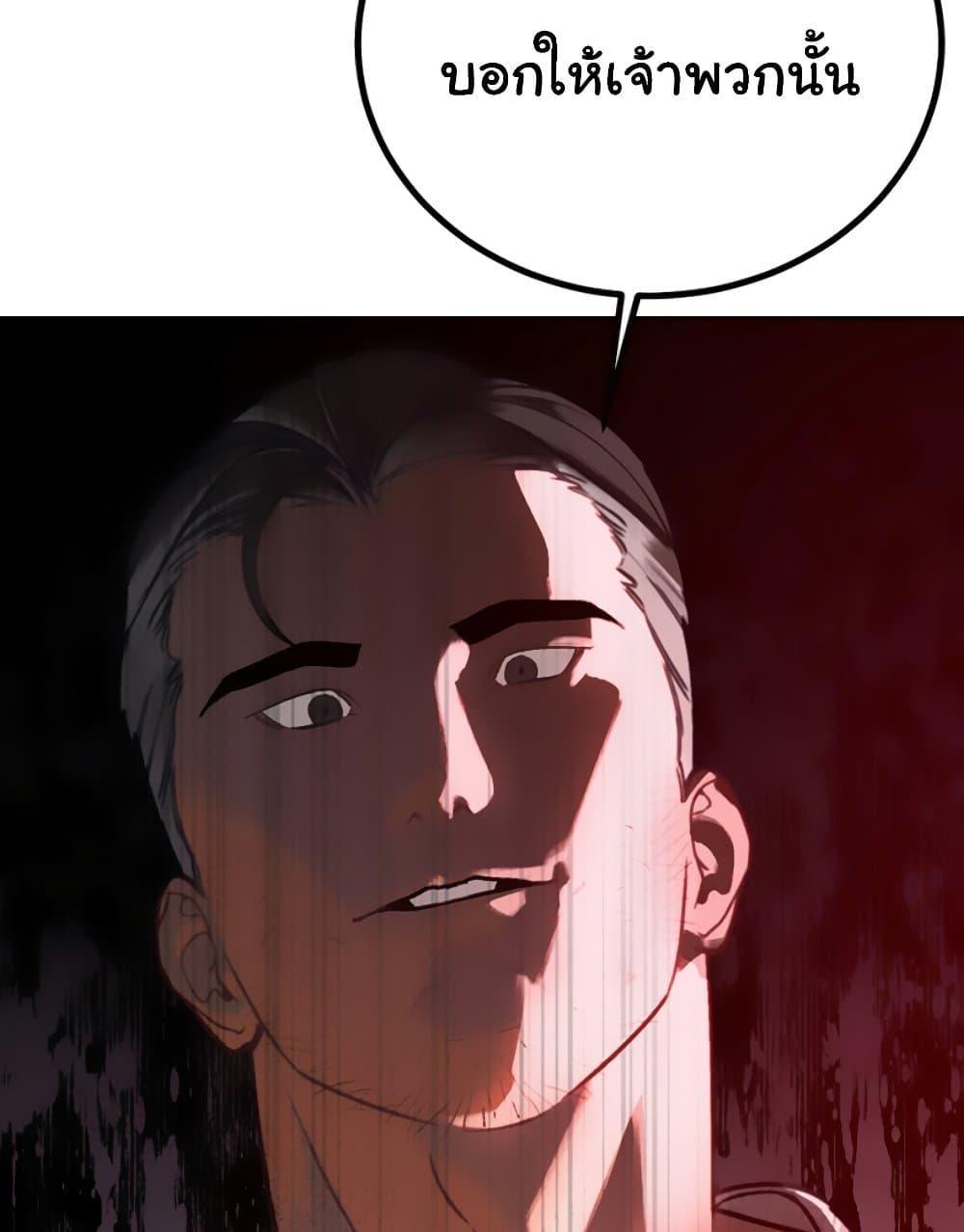 Doujin-Lc- อ่าน โดจิน มังฮวา เกาหลี ญี่ปุ่น จีน แปลไทย Father Is Eating All ตอนที่ 1 2 3 4 5 6 7 8 9 10 11 12 13 14 ฟรี ไม่มีโฆษณา อ่าน โดจิน Manhwa เกาหลี ญี่ปุ่น จีน เรามีครบ คัดมาให้เน้นๆ โดจิน 18+ รับประกันความฟินโดย  Doujin Lc
