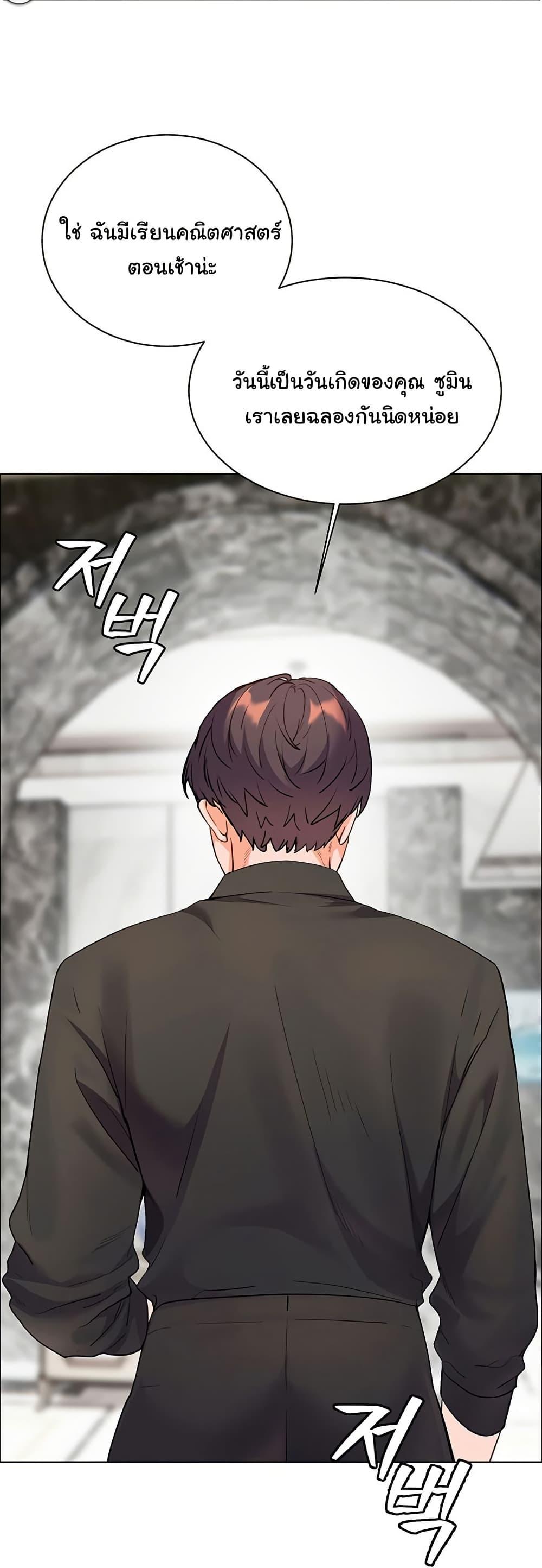 Doujin-Lc- อ่าน โดจิน มังฮวา เกาหลี ญี่ปุ่น จีน แปลไทย Teacher’s Efforts ตอนที่ 1 2 3 4 5 6 7 8 9 10 11 12 13 14 ฟรี ไม่มีโฆษณา อ่าน โดจิน Manhwa เกาหลี ญี่ปุ่น จีน เรามีครบ คัดมาให้เน้นๆ โดจิน 18+ รับประกันความฟินโดย  Doujin Lc