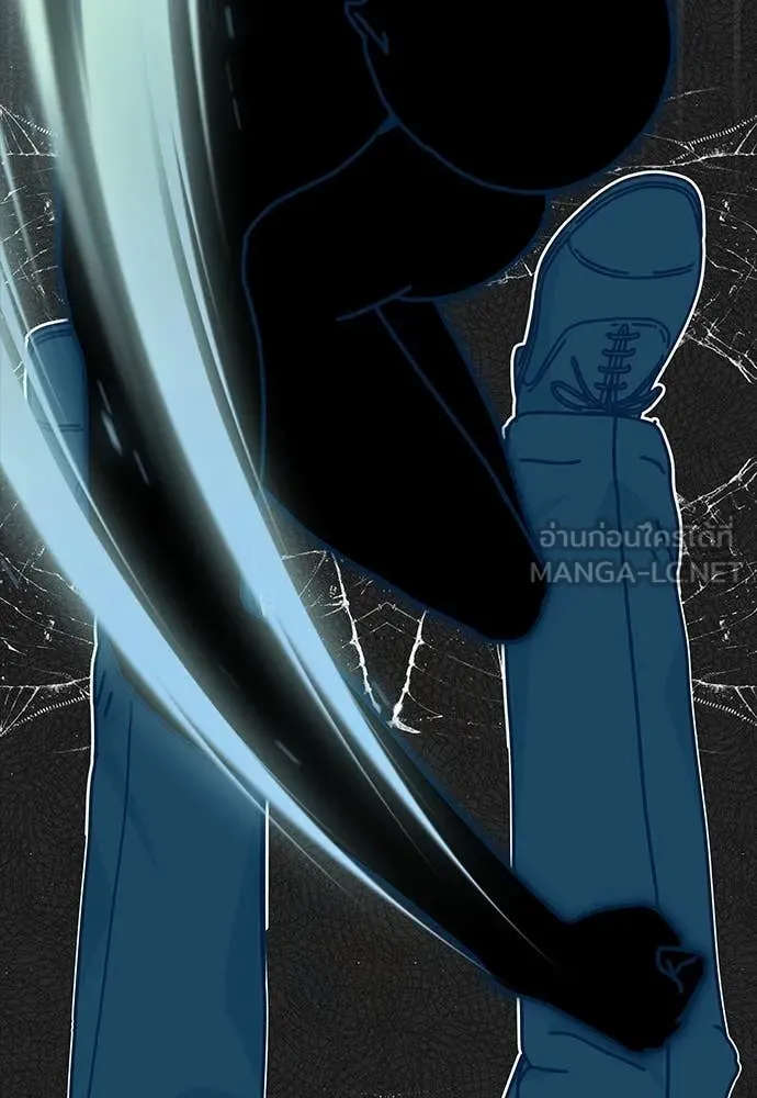 ฉันเนี่ยนะ ตอนที่ 71 รูปที่ 86