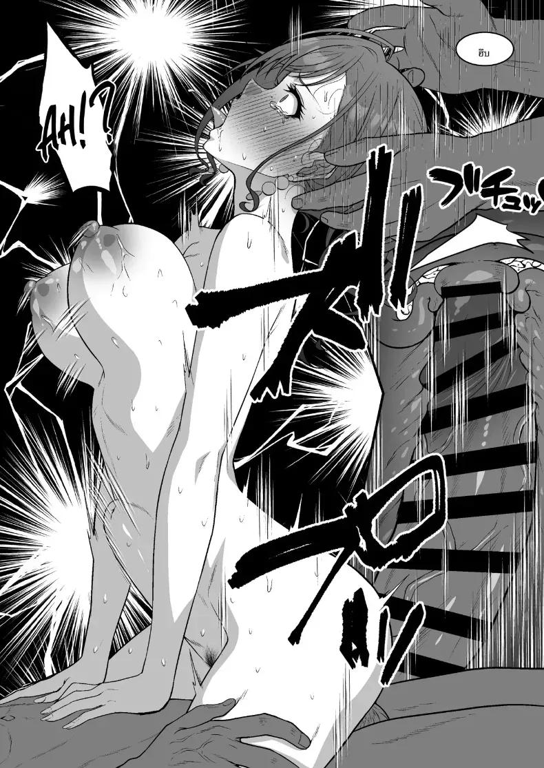 Doujin-Lc- อ่าน โดจิน มังฮวา เกาหลี ญี่ปุ่น จีน แปลไทย นัตซึฮะพลาดเเล้ว ตอนที่ 1 2 3 4 5 6 7 8 9 10 11 12 13 14 ฟรี ไม่มีโฆษณา อ่าน โดจิน Manhwa เกาหลี ญี่ปุ่น จีน เรามีครบ คัดมาให้เน้นๆ โดจิน 18+ รับประกันความฟินโดย  Doujin Lc