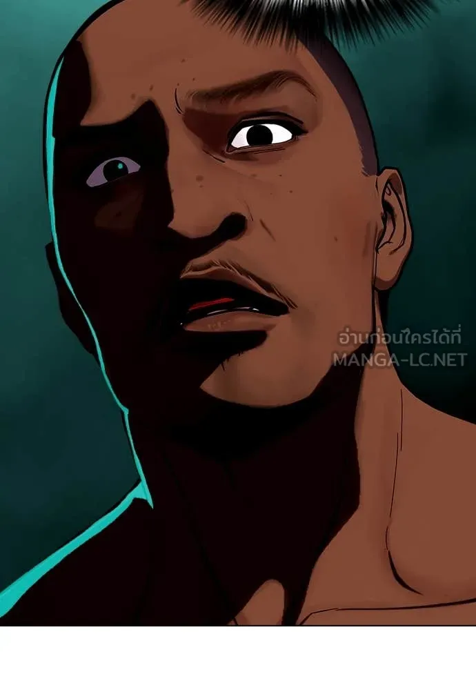 หมาหัวเน่า ตอนที่ 129 รูปที่ 113