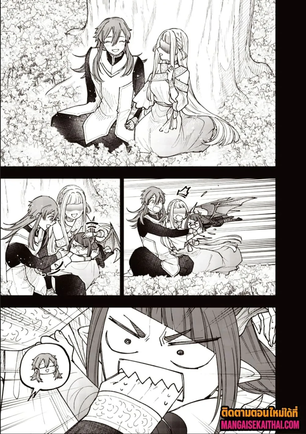 Manga-lc-com อ่านมังงะ อ่านการ์ตูน ออนไลน์ ฟรี Messiah Isekai o Sukutta Moto Yuusha ga Mamono no Afureru Ge ตอนที่ 1 2 3 4 5 6 7 8 9 10 11 12 13 14 ฟรี ไม่มีโฆษณา Manga-lc - อ่าน มังงะ อ่าน การ์ตูน ออนไลน์ อ่านมังงะ ฟรี