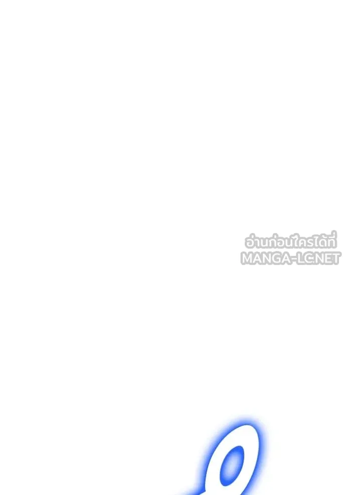 +99 ท่อนไม้ ตอนที่ 73 รูปที่ 179