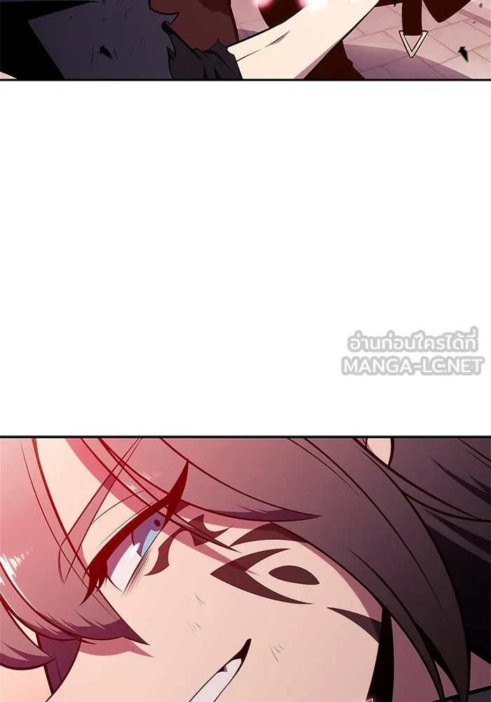 ผู้เล่นหน้าใหม่เลเวลแมกซ์ ตอนที่ 148 โลกของเหล่าเพลเยอร์ (2) รูปที่ 24