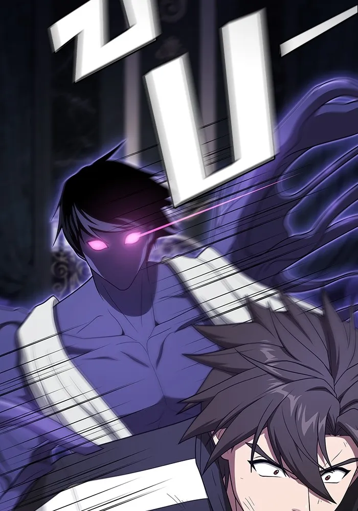 ผู้เล่นขั้นเทพแห่งหอคอยฝึกสอน ตอนที่ 206 รูปที่ 46