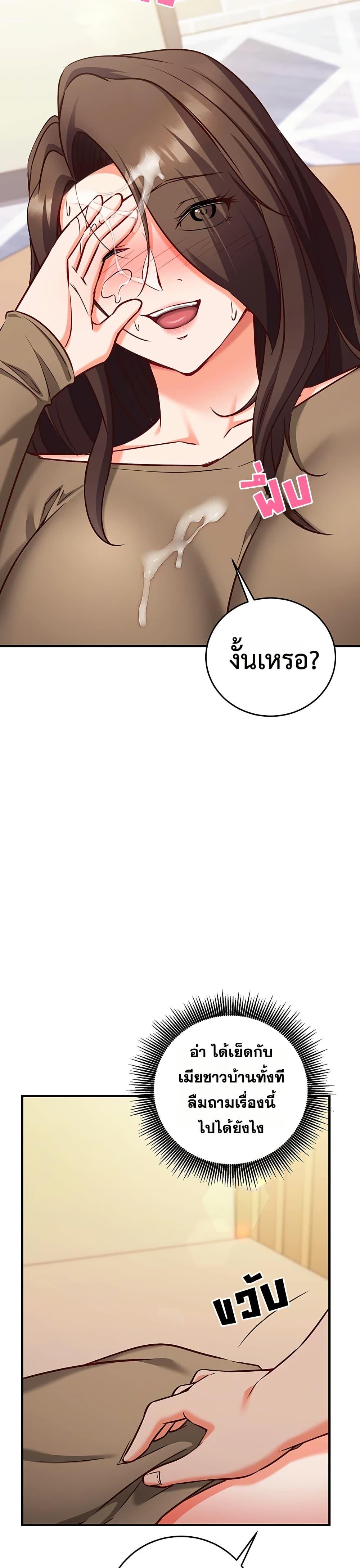 Doujin-Lc- อ่าน โดจิน มังฮวา เกาหลี ญี่ปุ่น จีน แปลไทย Mind Control ตอนที่ 1 2 3 4 5 6 7 8 9 10 11 12 13 14 ฟรี ไม่มีโฆษณา อ่าน โดจิน Manhwa เกาหลี ญี่ปุ่น จีน เรามีครบ คัดมาให้เน้นๆ โดจิน 18+ รับประกันความฟินโดย  Doujin Lc