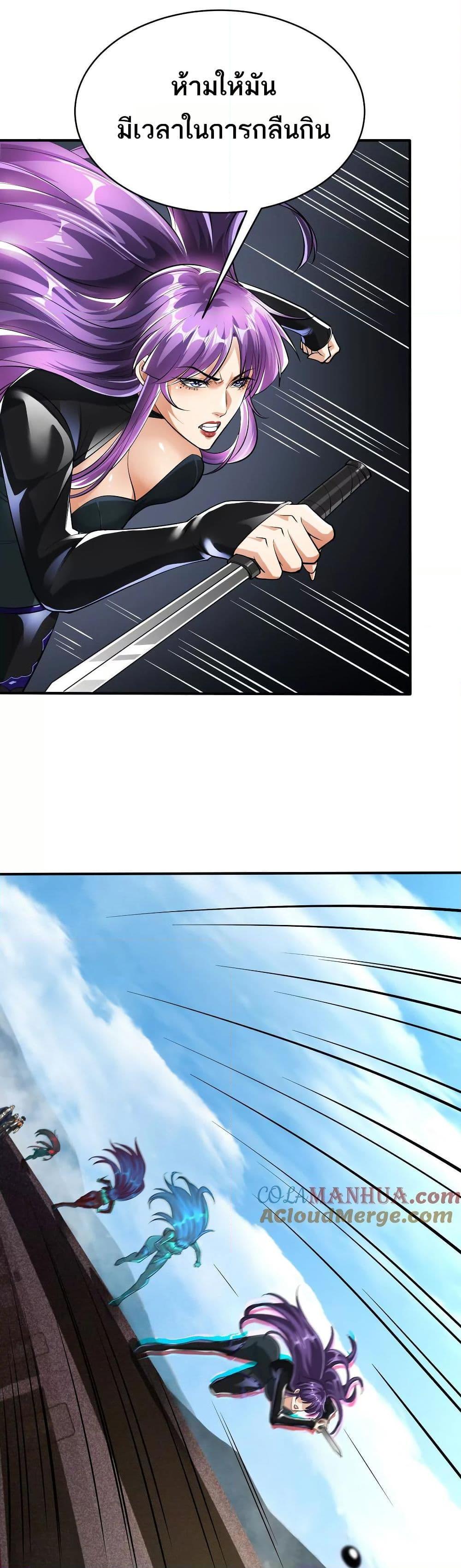 Manga-lc-com อ่านมังงะ อ่านการ์ตูน ออนไลน์ ฟรี The Creators ตอนที่ 1 2 3 4 5 6 7 8 9 10 11 12 13 14 ฟรี ไม่มีโฆษณา Manga-lc - อ่าน มังงะ อ่าน การ์ตูน ออนไลน์ อ่านมังงะ ฟรี