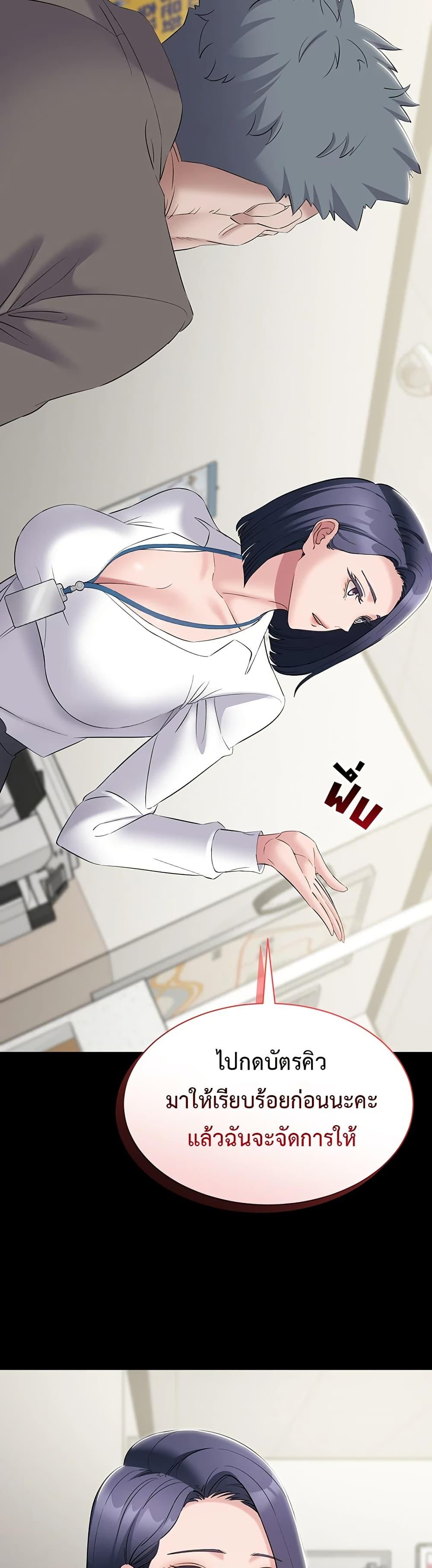 Doujin-Lc- อ่าน โดจิน มังฮวา เกาหลี ญี่ปุ่น จีน แปลไทย Quiet Worker ตอนที่ 1 2 3 4 5 6 7 8 9 10 11 12 13 14 ฟรี ไม่มีโฆษณา อ่าน โดจิน Manhwa เกาหลี ญี่ปุ่น จีน เรามีครบ คัดมาให้เน้นๆ โดจิน 18+ รับประกันความฟินโดย  Doujin Lc