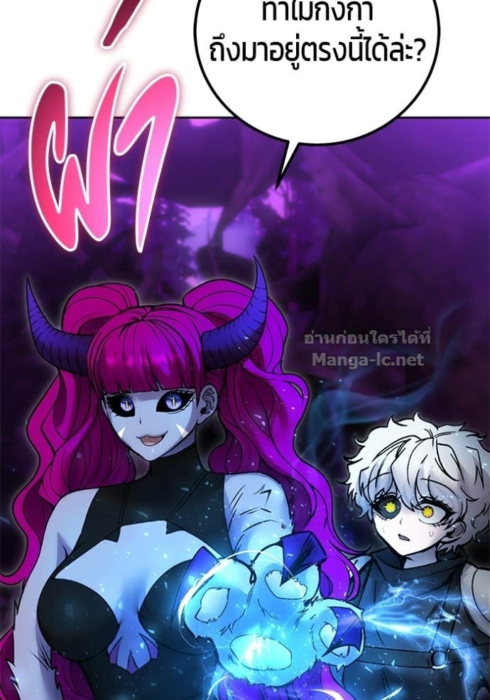 Doujin-Lc- อ่าน โดจิน มังฮวา เกาหลี ญี่ปุ่น จีน แปลไทย แกร่งเกินผู้กล้า แต่ซ่าไม่ได้ ตอนที่ 1 2 3 4 5 6 7 8 9 10 11 12 13 14 ฟรี ไม่มีโฆษณา อ่าน โดจิน Manhwa เกาหลี ญี่ปุ่น จีน เรามีครบ คัดมาให้เน้นๆ โดจิน 18+ รับประกันความฟินโดย Doujin Lc