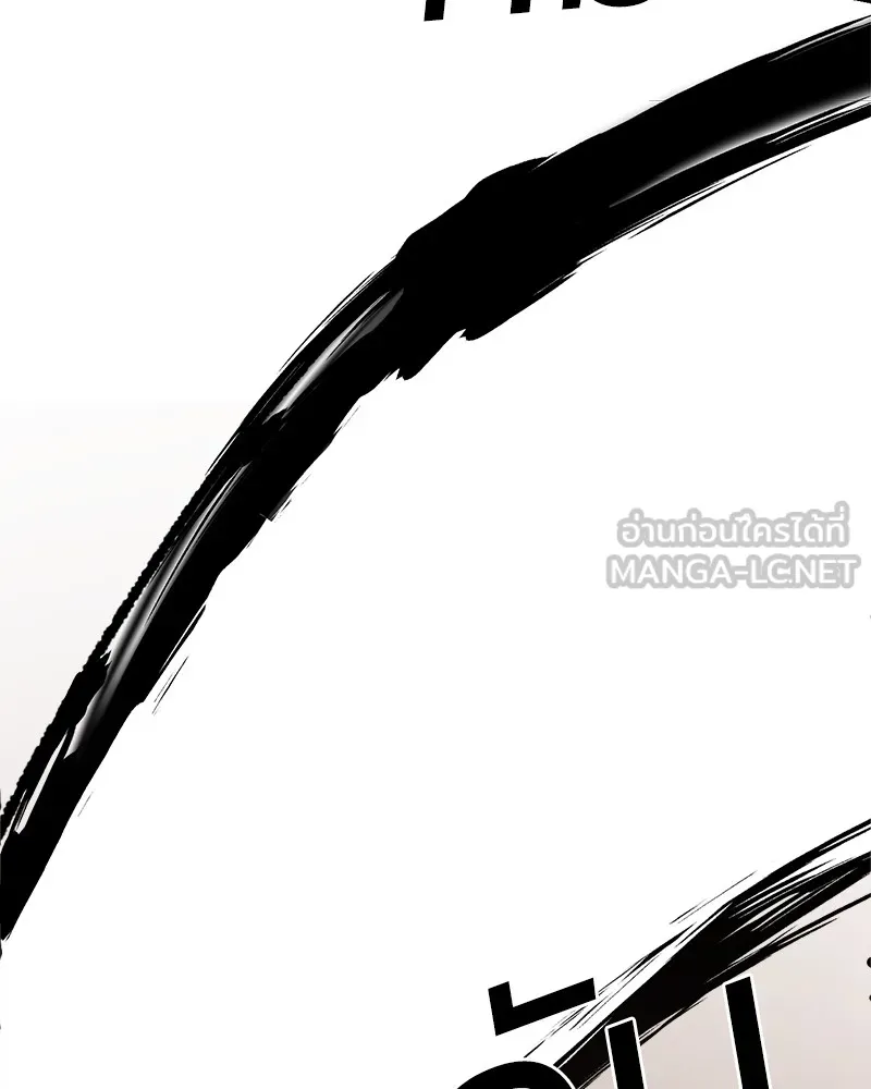 แบคXX ตอนที่ 10 รูปที่ 132