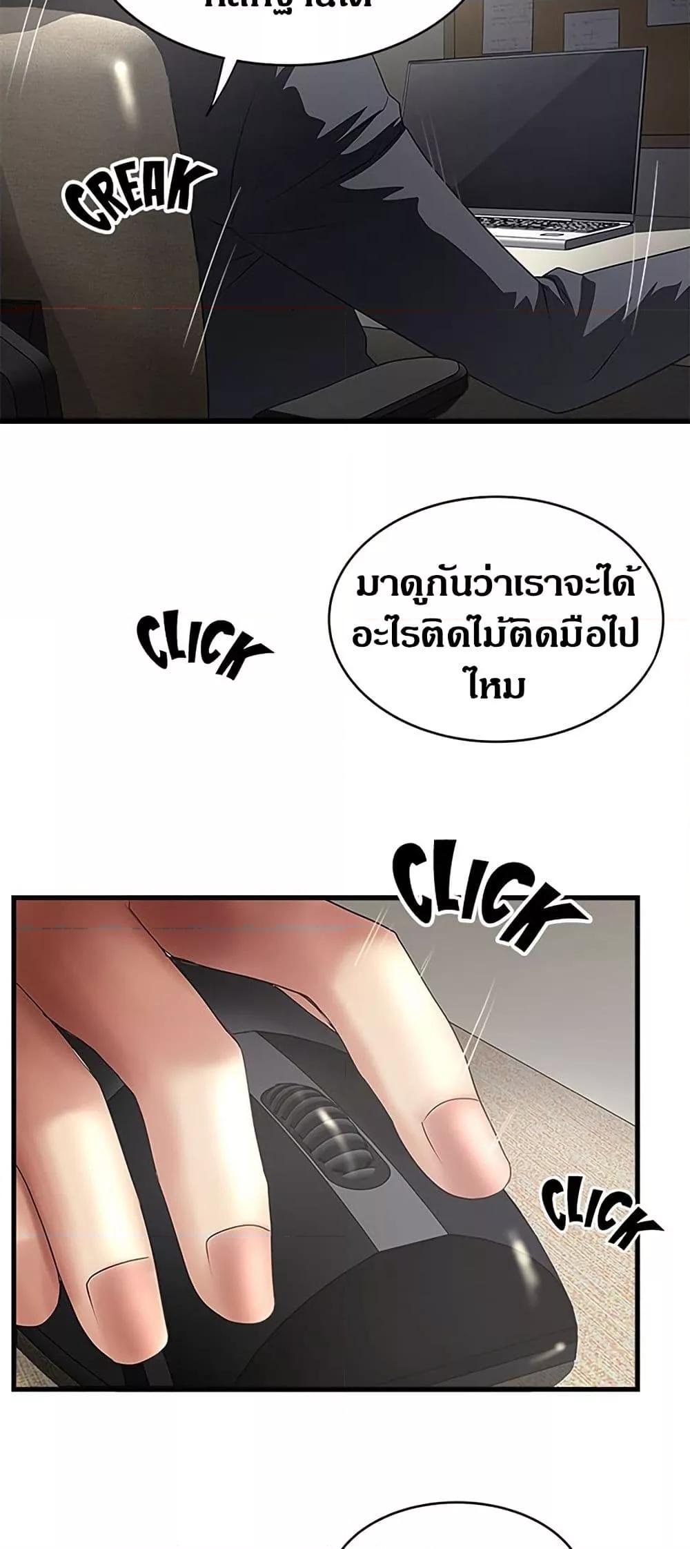 Doujin-Lc- อ่าน โดจิน มังฮวา เกาหลี ญี่ปุ่น จีน แปลไทย House Maid ตอนที่ 1 2 3 4 5 6 7 8 9 10 11 12 13 14 ฟรี ไม่มีโฆษณา อ่าน โดจิน Manhwa เกาหลี ญี่ปุ่น จีน เรามีครบ คัดมาให้เน้นๆ โดจิน 18+ รับประกันความฟินโดย  Doujin Lc