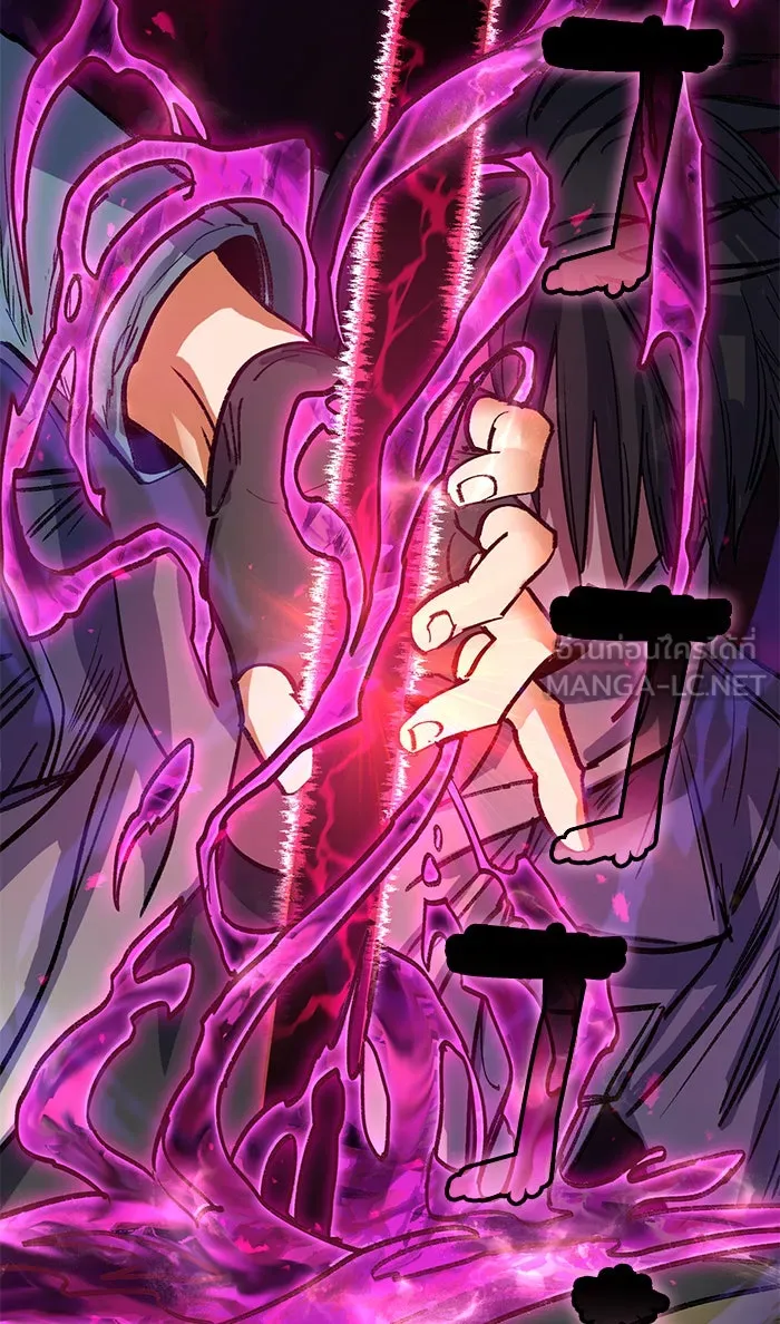 My S-Class Hunters ตอนที่ 5 ย้อนเวลา รูปที่ 33