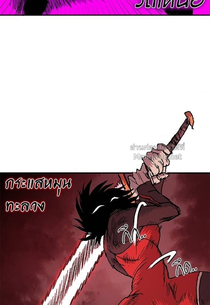 Doujin-Lc- อ่าน โดจิน มังฮวา เกาหลี ญี่ปุ่น จีน แปลไทย สารสุดท้ายจากโครงกระดูก ตอนที่ 1 2 3 4 5 6 7 8 9 10 11 12 13 14 ฟรี ไม่มีโฆษณา อ่าน โดจิน Manhwa เกาหลี ญี่ปุ่น จีน เรามีครบ คัดมาให้เน้นๆ โดจิน 18+ รับประกันความฟินโดย Doujin Lc