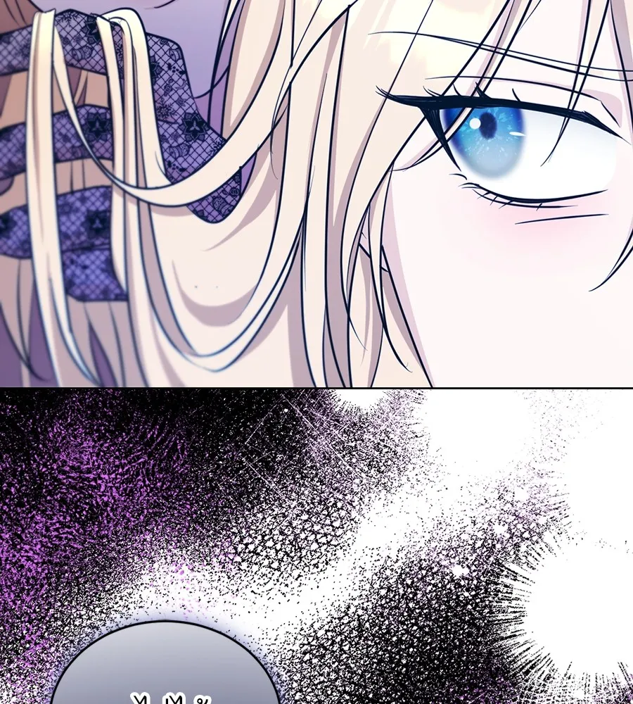 ทางหลุดพ้นของนักบุญลวง ตอนที่ 22 รูปที่ 88