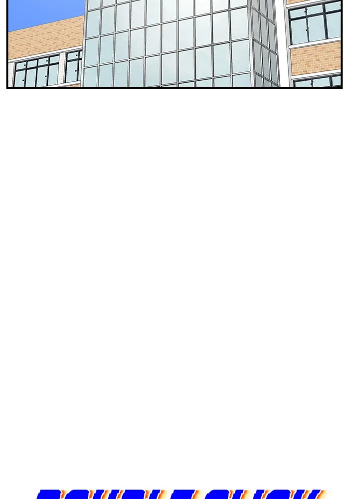 Double Click ตอนที่ 49 รูปที่ 55