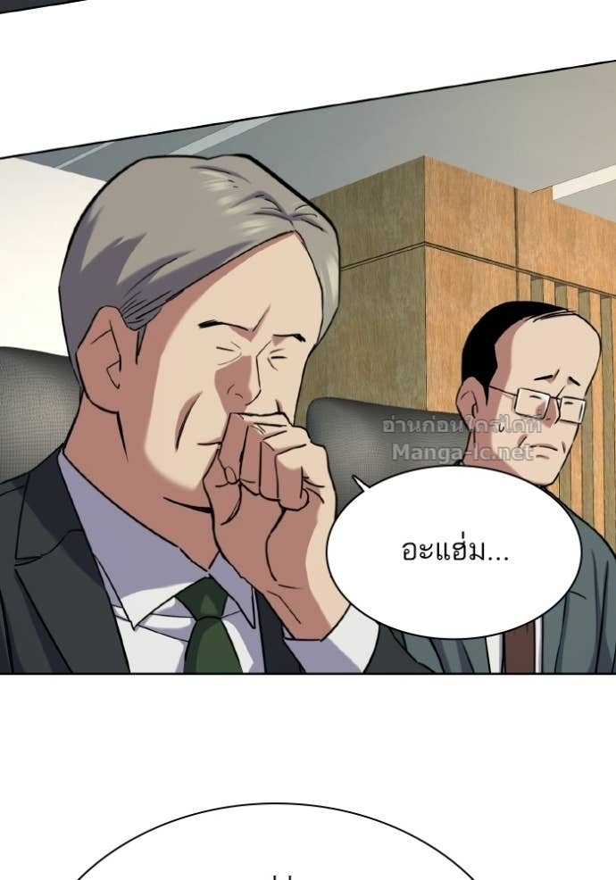 Doujin-Lc- อ่าน โดจิน มังฮวา เกาหลี ญี่ปุ่น จีน แปลไทย Reborn Rich ตอนที่ 1 2 3 4 5 6 7 8 9 10 11 12 13 14 ฟรี ไม่มีโฆษณา อ่าน โดจิน Manhwa เกาหลี ญี่ปุ่น จีน เรามีครบ คัดมาให้เน้นๆ โดจิน 18+ รับประกันความฟินโดย Doujin Lc