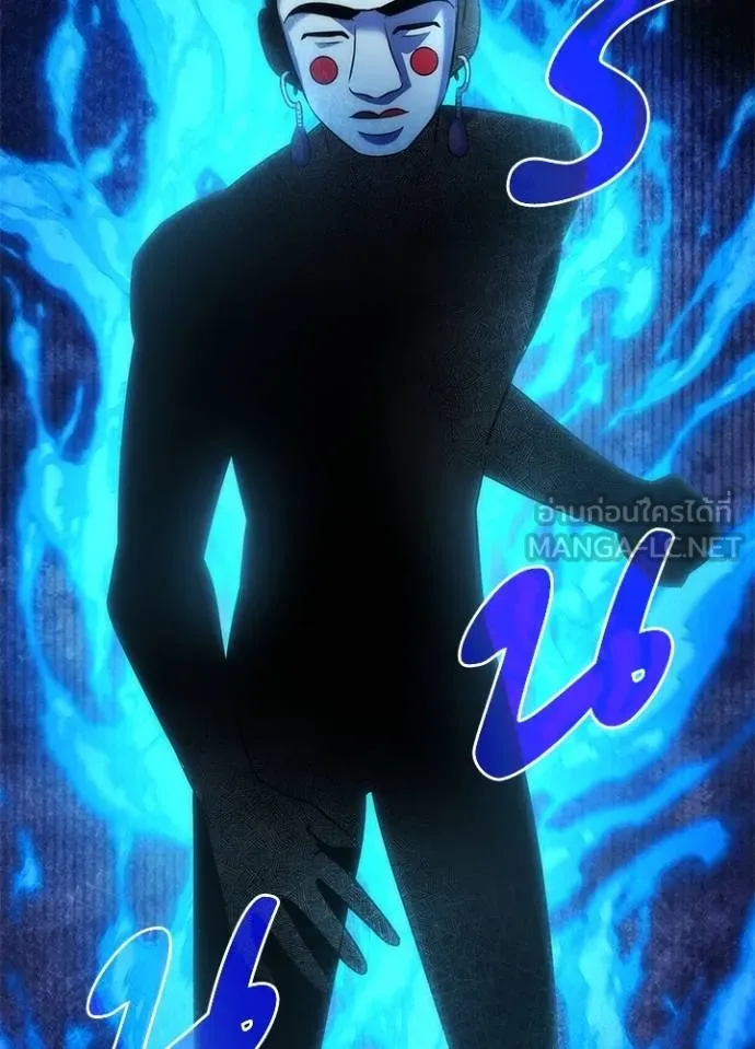 คืนแห่งโทแกบี ตอนที่ 59 รูปที่ 169