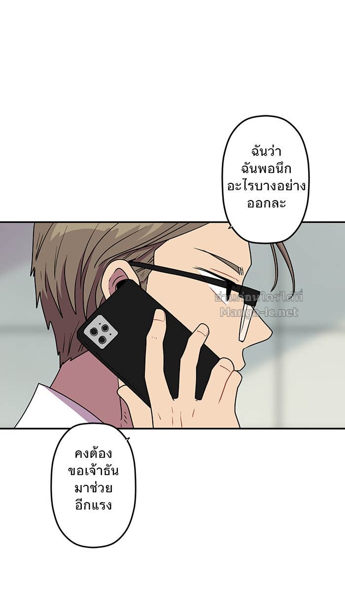 Doujin-Lc- อ่าน โดจิน มังฮวา เกาหลี ญี่ปุ่น จีน แปลไทย Take My Money รักนี้...มีเปย์ ตอนที่ 1 2 3 4 5 6 7 8 9 10 11 12 13 14 ฟรี ไม่มีโฆษณา อ่าน โดจิน Manhwa เกาหลี ญี่ปุ่น จีน เรามีครบ คัดมาให้เน้นๆ โดจิน 18+ รับประกันความฟินโดย Doujin Lc