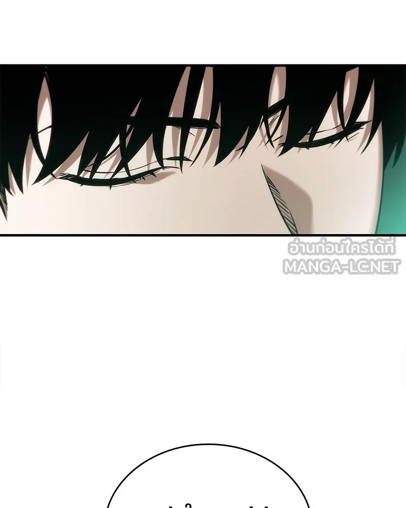 Omniscient Reader อ่านชะตาวันสิ้นโลก ตอนที่ 7 เจ้าของตึก (4) รูปที่ 117