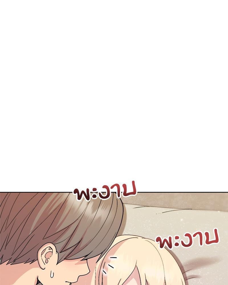 Doujin-Lc- อ่าน โดจิน มังฮวา เกาหลี ญี่ปุ่น จีน แปลไทย Playing a game ตอนที่ 1 2 3 4 5 6 7 8 9 10 11 12 13 14 ฟรี ไม่มีโฆษณา อ่าน โดจิน Manhwa เกาหลี ญี่ปุ่น จีน เรามีครบ คัดมาให้เน้นๆ โดจิน 18+ รับประกันความฟินโดย  Doujin Lc
