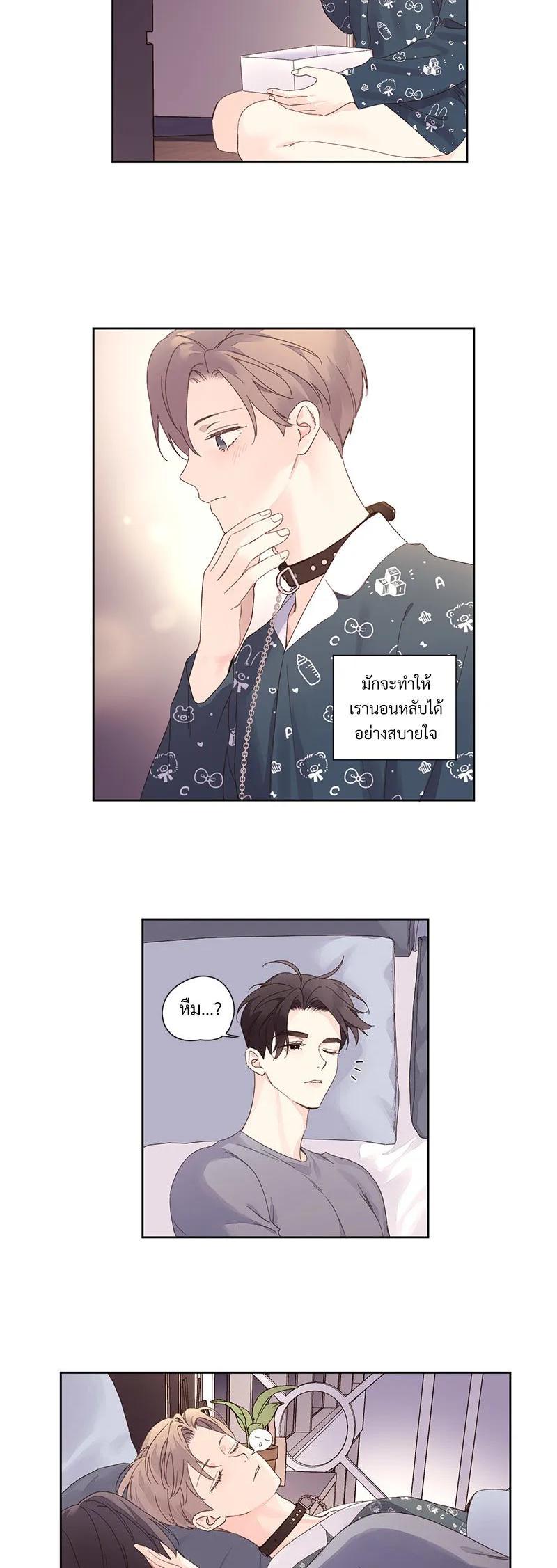 Manga-lc-com อ่านมังงะ อ่านการ์ตูน ออนไลน์ ฟรี 4 Week Lovers ตอนที่ 1 2 3 4 5 6 7 8 9 10 11 12 13 14 ฟรี ไม่มีโฆษณา Manga-lc - อ่าน มังงะ อ่าน การ์ตูน ออนไลน์ อ่านมังงะ ฟรี