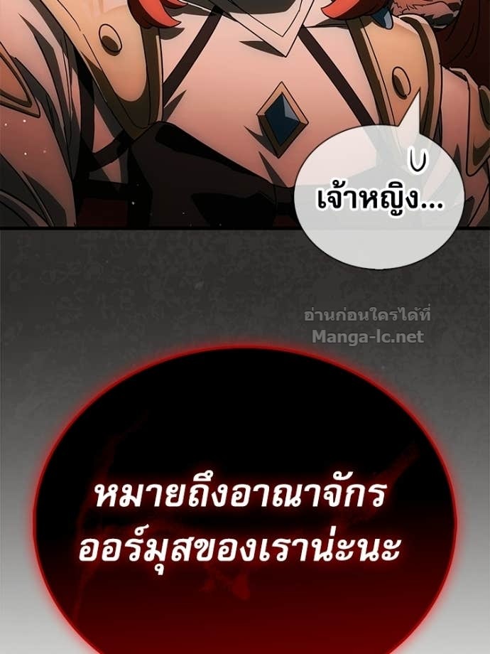 Doujin-Lc- อ่าน โดจิน มังฮวา เกาหลี ญี่ปุ่น จีน แปลไทย หยุดนะจอมมาร ฮีโร่ล้อมไว้หมดแล้ว ตอนที่ 1 2 3 4 5 6 7 8 9 10 11 12 13 14 ฟรี ไม่มีโฆษณา อ่าน โดจิน Manhwa เกาหลี ญี่ปุ่น จีน เรามีครบ คัดมาให้เน้นๆ โดจิน 18+ รับประกันความฟินโดย Doujin Lc