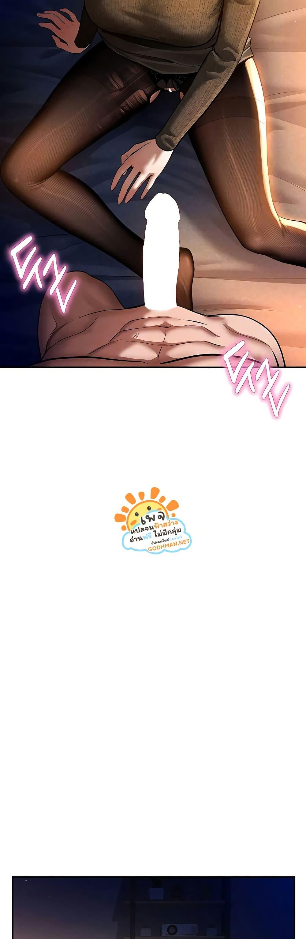 Doujin-Lc- อ่าน โดจิน มังฮวา เกาหลี ญี่ปุ่น จีน แปลไทย My Eyes Now See Desire ตอนที่ 1 2 3 4 5 6 7 8 9 10 11 12 13 14 ฟรี ไม่มีโฆษณา อ่าน โดจิน Manhwa เกาหลี ญี่ปุ่น จีน เรามีครบ คัดมาให้เน้นๆ โดจิน 18+ รับประกันความฟินโดย  Doujin Lc