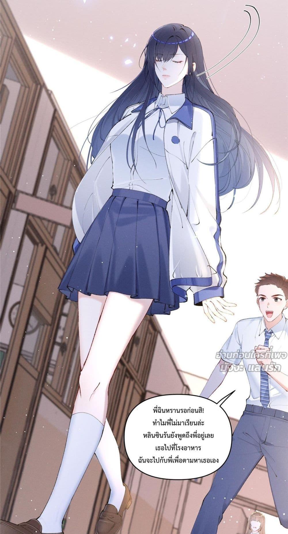 Manga-lc-com อ่านมังงะ อ่านการ์ตูน ออนไลน์ ฟรี BeneaththeLad ตอนที่ 1 2 3 4 5 6 7 8 9 10 11 12 13 14 ฟรี ไม่มีโฆษณา Manga-lc - อ่าน มังงะ อ่าน การ์ตูน ออนไลน์ อ่านมังงะ ฟรี