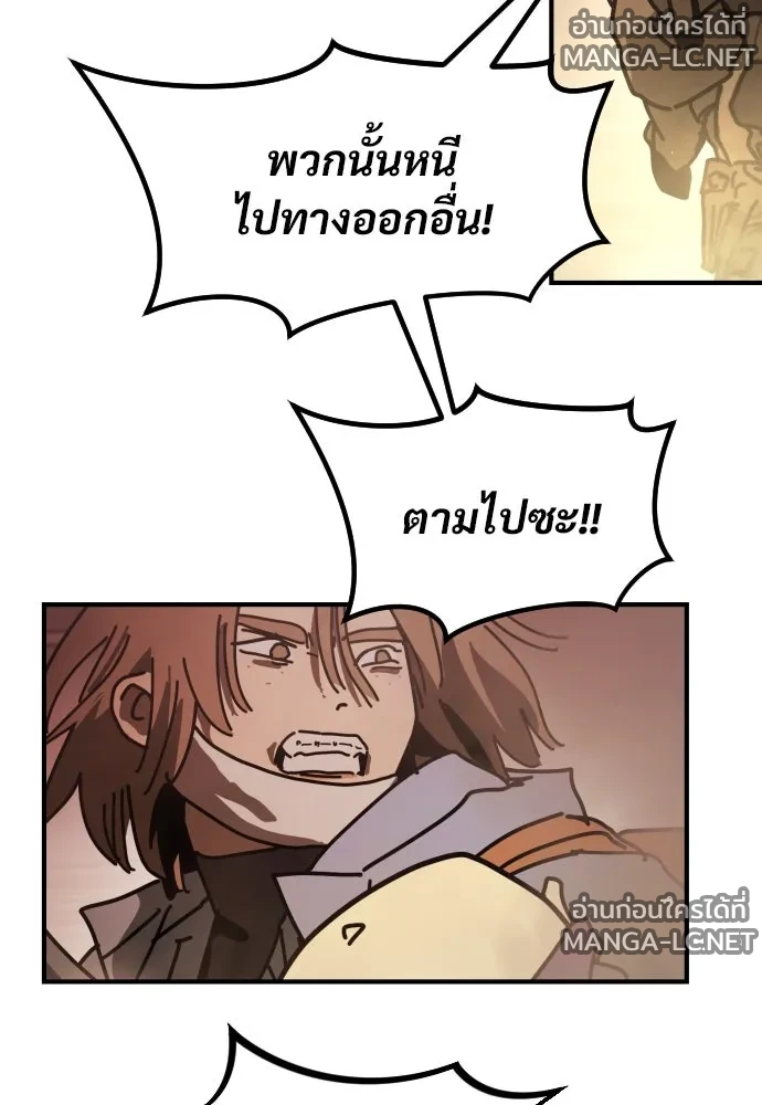 Manga-lc-com อ่านมังงะ อ่านการ์ตูน ออนไลน์ ฟรี วันดีคืนดี โซลก็ ตอนที่ 1 2 3 4 5 6 7 8 9 10 11 12 13 14 ฟรี ไม่มีโฆษณา Manga-lc - อ่าน มังงะ อ่าน การ์ตูน ออนไลน์ อ่านมังงะ ฟรี
