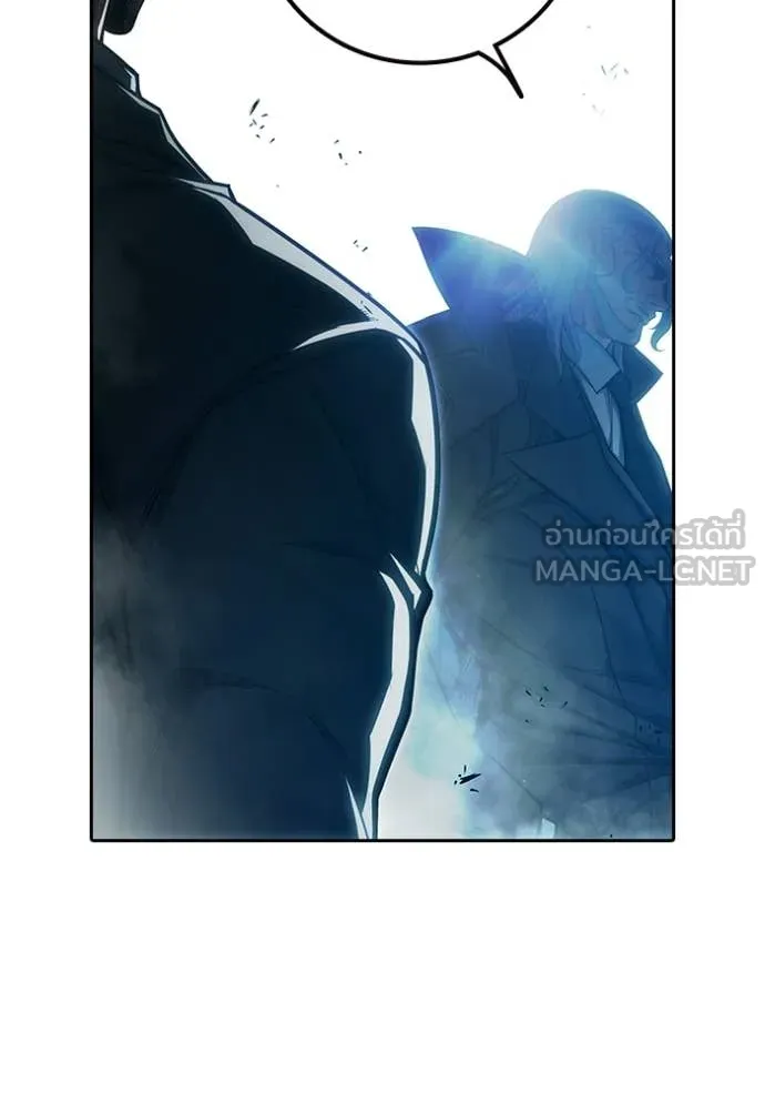 เยาวชนคนคุก ตอนที่ 89 รูปที่ 72