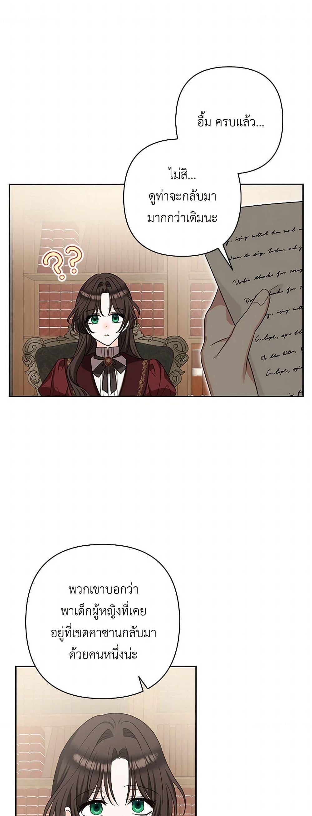 Manga-lc-com อ่านมังงะ อ่านการ์ตูน ออนไลน์ ฟรี Two Names of Night ตอนที่ 1 2 3 4 5 6 7 8 9 10 11 12 13 14 ฟรี ไม่มีโฆษณา Manga-lc - อ่าน มังงะ อ่าน การ์ตูน ออนไลน์ อ่านมังงะ ฟรี