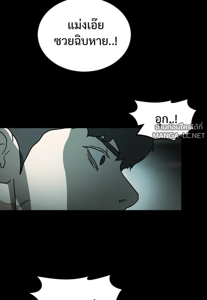Manga-lc-com อ่านมังงะ อ่านการ์ตูน ออนไลน์ ฟรี วันดีคืนดี โซลก็ ตอนที่ 1 2 3 4 5 6 7 8 9 10 11 12 13 14 ฟรี ไม่มีโฆษณา Manga-lc - อ่าน มังงะ อ่าน การ์ตูน ออนไลน์ อ่านมังงะ ฟรี