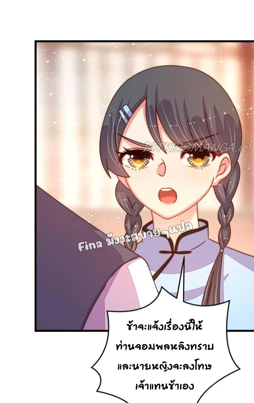 Manga-lc-com อ่านมังงะ อ่านการ์ตูน ออนไลน์ ฟรี MarshalIsJeal ตอนที่ 1 2 3 4 5 6 7 8 9 10 11 12 13 14 ฟรี ไม่มีโฆษณา Manga-lc - อ่าน มังงะ อ่าน การ์ตูน ออนไลน์ อ่านมังงะ ฟรี