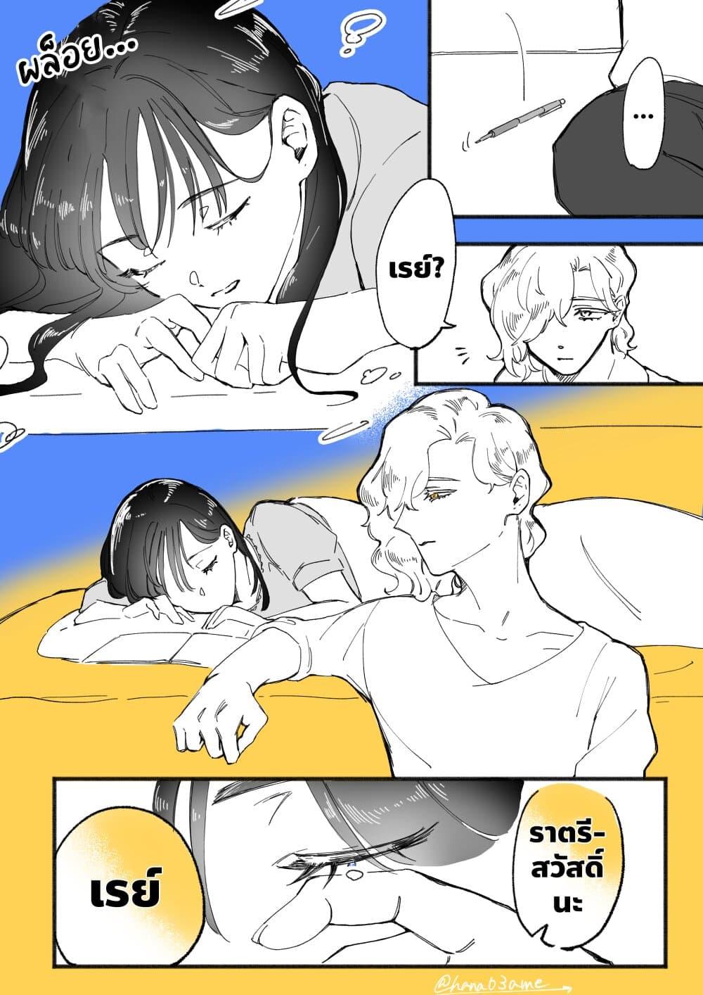 Manga-lc-com อ่านมังงะ อ่านการ์ตูน ออนไลน์ ฟรี A Story About How She Grew Conscious of Her Childhood Friend ตอนที่ 1 2 3 4 5 6 7 8 9 10 11 12 13 14 ฟรี ไม่มีโฆษณา Manga-lc - อ่าน มังงะ อ่าน การ์ตูน ออนไลน์ อ่านมังงะ ฟรี