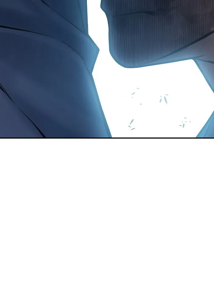 เยาวชนคนคุก ตอนที่ 7 รูปที่ 26