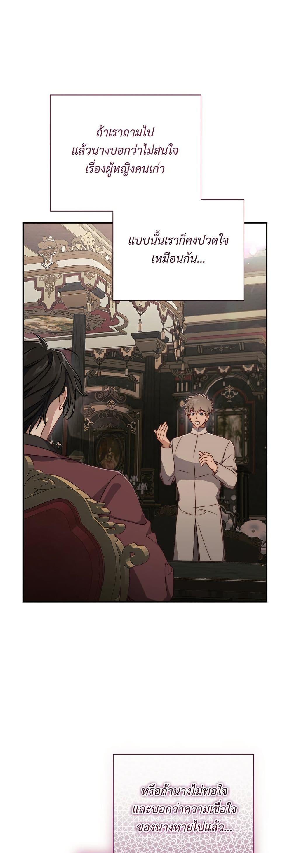 Manga-lc-com อ่านมังงะ อ่านการ์ตูน ออนไลน์ ฟรี Lucia ตอนที่ 1 2 3 4 5 6 7 8 9 10 11 12 13 14 ฟรี ไม่มีโฆษณา Manga-lc - อ่าน มังงะ อ่าน การ์ตูน ออนไลน์ อ่านมังงะ ฟรี