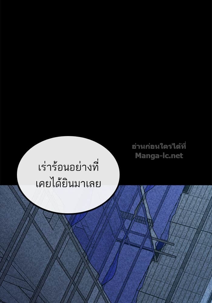 Doujin-Lc- อ่าน โดจิน มังฮวา เกาหลี ญี่ปุ่น จีน แปลไทย HECTOPASCAL ตอนที่ 1 2 3 4 5 6 7 8 9 10 11 12 13 14 ฟรี ไม่มีโฆษณา อ่าน โดจิน Manhwa เกาหลี ญี่ปุ่น จีน เรามีครบ คัดมาให้เน้นๆ โดจิน 18+ รับประกันความฟินโดย Doujin Lc