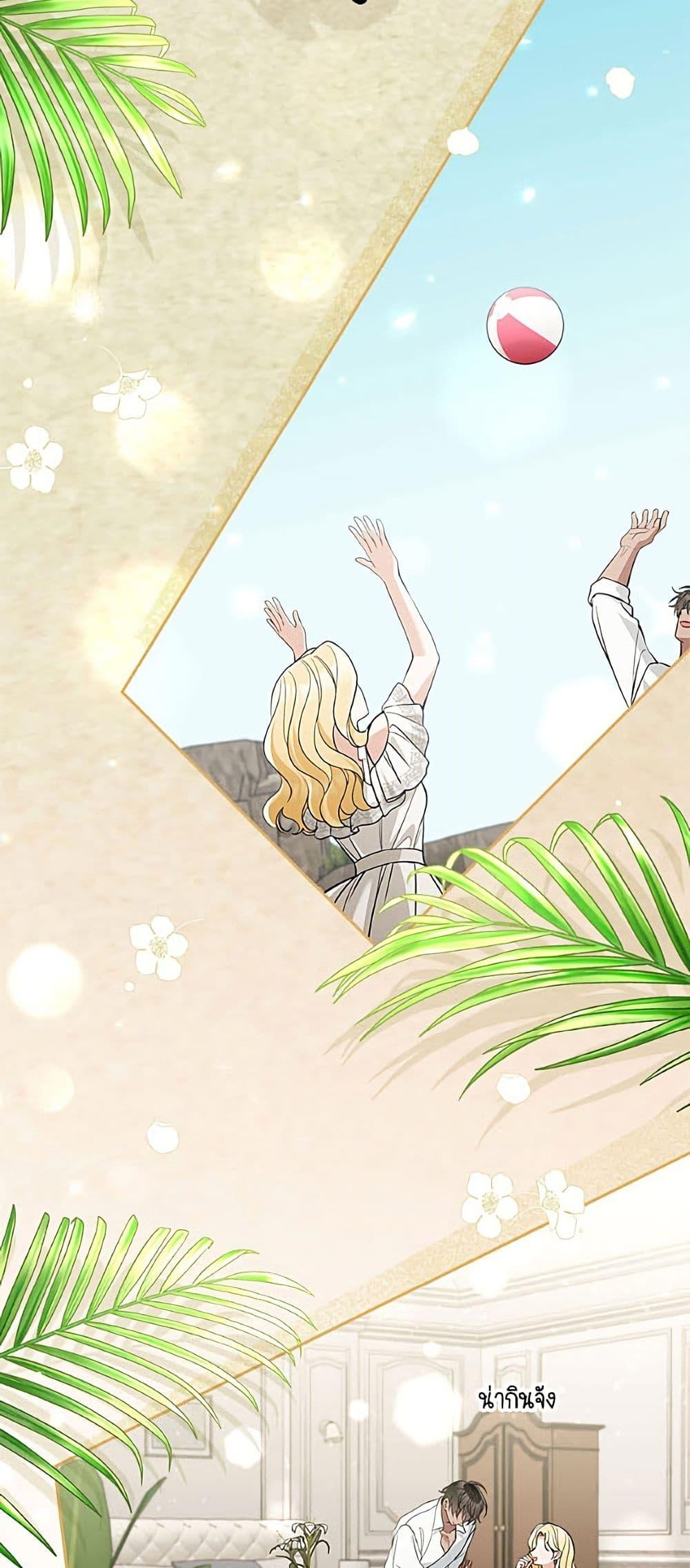 Manga-lc-com อ่านมังงะ อ่านการ์ตูน ออนไลน์ ฟรี Please Don’t Come To The Villainess’ Stationery Store! ตอนที่ 1 2 3 4 5 6 7 8 9 10 11 12 13 14 ฟรี ไม่มีโฆษณา Manga-lc - อ่าน มังงะ อ่าน การ์ตูน ออนไลน์ อ่านมังงะ ฟรี