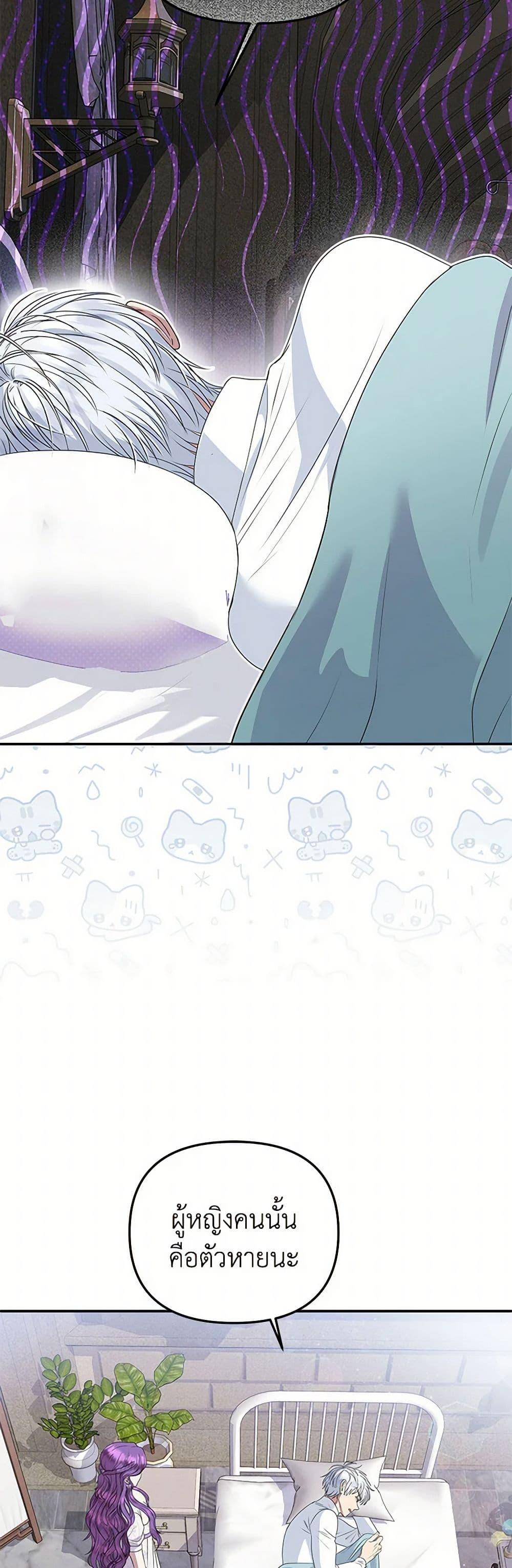 Manga-lc-com อ่านมังงะ อ่านการ์ตูน ออนไลน์ ฟรี Materialistic Princess ตอนที่ 1 2 3 4 5 6 7 8 9 10 11 12 13 14 ฟรี ไม่มีโฆษณา Manga-lc - อ่าน มังงะ อ่าน การ์ตูน ออนไลน์ อ่านมังงะ ฟรี